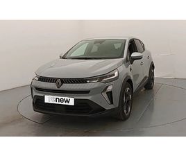 CAPTUR E-TECH FULL HYBRID 145 CH