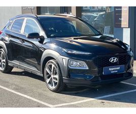 HYUNDAI KONA 1.0T GDI PLAY EDITION 5DR SUV 2020, 24316 MILES, £12099 - 33168580 - EXCHANGEANDMART.CO.UK