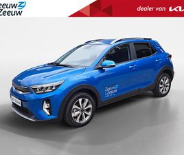 1.0 T-GDI MHEV DYNAMICPLUSLINE DEMONSTRATIE AUTO | NAVIGATIE | ACHTERUITRIJCAMERA | LICHTMETAAL