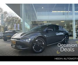 PLUS 84 KWH NAVIGATIE | ADAPT CRUISE CONTROL | LANE ASSIST | STOELVERWARMING/VERKOELING | KEYLESS | MEMORY SEATS |