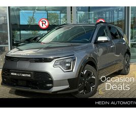 KIA E-NIRO AIR 64.8 KWH | 455KM ACTIERADIUS | CAMERA | CLIMATE CONTROL | DEMO