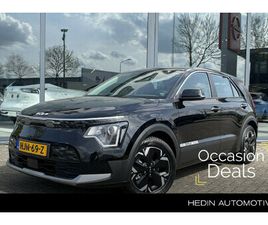 LIGHT EDITION 64.8 KWH | ALL SEASON BANDEN | NAVIGATIE | APPLE CARPLAY + ANDROID AUTO |