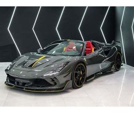 FERRARI F8 SPIDER MANSORY, ADAS FULL PACK, CARBON AERO UPGRADE, DAYTONA SEATS, VERY LOW KM!!