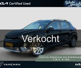 1.0 T-GDI MHEV DYNAMICLINE