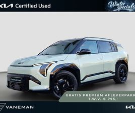 GT-PLUSLINE 81.4 KWH | DODEHOEK CAMERA | STOELVENTILATIE | HUD | 360 CAMERA |