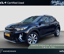 1.0 T-GDI MHEV DYNAMICPLUSLINE