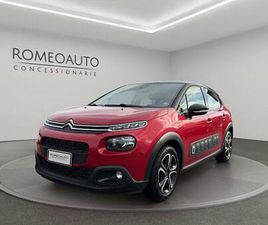 1.2 PURETECH 82 GPL 5 PORTE