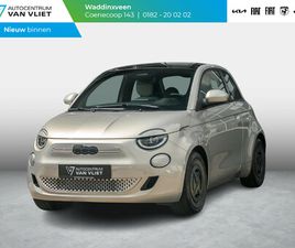 FIAT 500E GIORGIO ARMANI EDITION 42 KWH | 17% BIJTELLING | ZEER EXCLUSIEF | BEPERKTE OPLAGE !