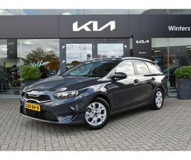 1.5 T-GDI DYNAMICPLUSLINE | CRUISE CONTROL | NAVIGATIE | CAMERA | STOEL+STUURVERWARMING | KEYLESS | TOT 10JR. KIA-GARANTIE