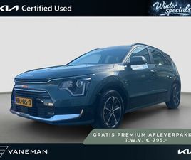 1.6 GDI HYBRID DYNAMICLINE | CLIMATE CONTROL | AUTOMAAT | ADAPT. CRUISE | NAVI | CARPLAY/ANDROID AUTO | HALF-LEDER |