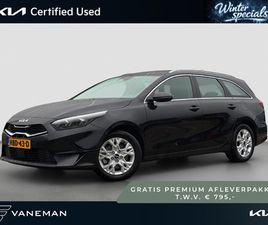 1.0 T-GDI DYNAMICLINE