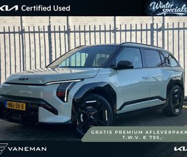 GT-LINE 81.4 KWH | STOELVERWARMING VOOR & ACHTER | CRUISE | CAMERA | SENSOREN | NAVI | APPLE CARPLAY & ANDROID AUTO | KEY-LESS |