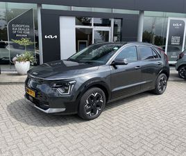 KIA E-NIRO EDITION ADVANCED 64.8 KWH LEDER // ELEC. VERST STOEL // PDC // CAMERA // INFO ROEL 0492-588951