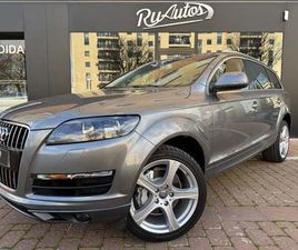 VEHÍCULO DE SUBSTITUCIÓN