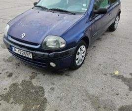 RENAULT CLIO ≫ 2000 • 900 EUR • ID
