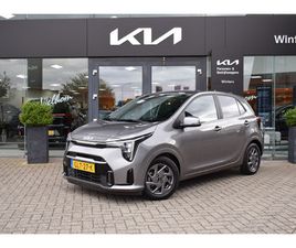 1.0 DPI DYNAMICPLUSLINE 5-DRS | AIRCO | CRUISE CONTROL | NAVIGATIE | CAMERA | PRIVACY GLAS | TOT 10JR. KIA-GARANTIE