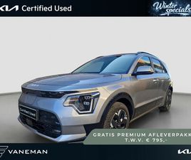 DYNAMICPLUSLINE 64.8 KWH | NAVI | CLIMA | PDC | CRUISE | CAMERA |