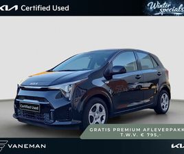 1.0 DPI DYNAMICLINE | NAVI | CAMERA | CRUISE | ANDROID AUTO / APPLE CARPLAY | LICHTSENSOR |