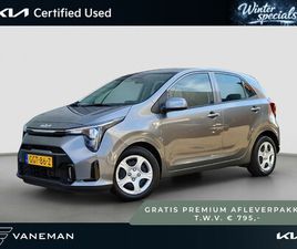 1.0 DPI DYNAMICLINE | NAVI | CAMERA | CRUISE | PDC | ANDROID AUTO / APPLE CARPLAY |