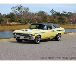 1971 CHEVROLET NOVA