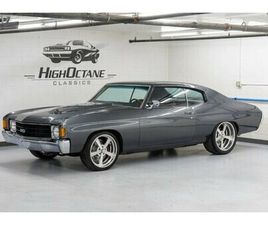 1972 CHEVROLET CHEVELLE