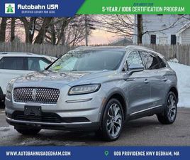 LINCOLN NAUTILUS USED 2023 LINCOLN NAUTILUS RESERVE