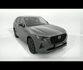 MAZDA - MAZDA CX-60