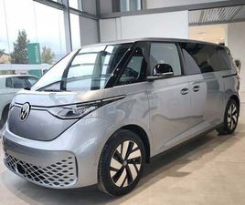 VOLKSWAGEN ID. BUZZ PRO 7 ASIENTOS