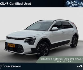 EDITION ADVANCED 64.8 KWH | AUTOMAAT | STOEL & STUURVERWARMING | NAVI | CAMERA | CRUISE | SENSOREN |