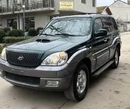 HYUNDAI TERRACAN 2.9 CRDI 4X4 163 КС НОВ ВНОС