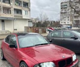 BMW SERIE 3 330 BMW 330 330D ЗА ЧАСТИ ≫ 2000 • 1 200 EUR • ID