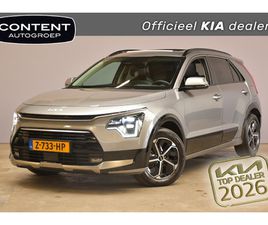 1.6 GDI HYBRID DYNAMICPLUSLINE |LEDER |SCHUIFDAK |UNIEK!