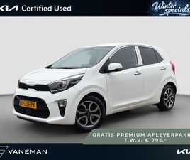 1.0 DPI DYNAMICPLUSLINE NAVI | CAMERA | LMV | KEY-LESS | CRUISE | APPLE CARPLAY & ANDROID AUTO | CLIMA |