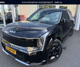 KIA EV9 LAUNCH EDITION GT-LINE AWD 99.8 KWH 384 PK 360 GRADEN CAMERA | 7 PERSOONS | 2500 KG TREKGEWICHT GEREMD