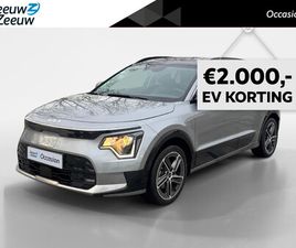 KIA E-NIRO EDITION 64 KWH | NAVI | CLIMA | CAMERA | ADAPTIVE CRUISE | STOEL-/STUURVERWARMING | 18'' LM VELGEN | APPLE CARPLAY & ANDROID AUTO