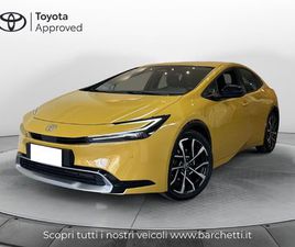 TOYOTA PRIUS 2.0 PHEV LOUNGE DEL 2023 USATA A BRESCIA