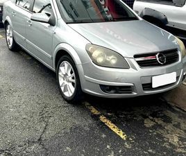 EXPRESSION 2.0 MPFI FLEXPOWER MEC