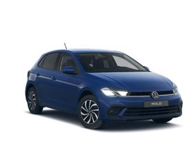 POLO POLO EDITION PLUS 1.0 TSI 70 KW (95 CV) MANUALE