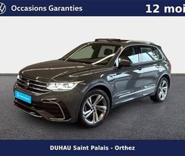 VOLKSWAGEN TIGUAN TIGUAN 2.0 TDI 150CH DSG7