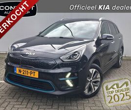 E-NIRO 64KWH 204PK AUT EXECUTIVELINE L TREKHAAK L