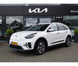 E-NIRO DYNAMICPLUSLINE 64KWH 3-FASE | CRUISE CONTROL ADAPTIEF | NAVIGATIE | CAMERA | STOEL+STUURVERWARMING | SCHUIFKANTELDAK | TOT 10JR. KIA-GARANTIE