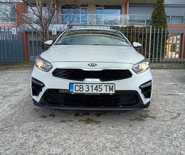 KIA CEED FORTE K5 LPG