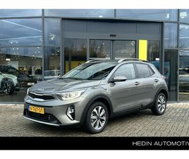 KIA STONIC 1.0 T-GDI MHEV DYNAMICPLUSLINE | KLIMAATREGELING | STOEL- & STUURVERWARMING | CRUISECONTROL + LANE ASSIST | NAVIGATIE | APPLE CARPLAY + ANDROID AUTO |