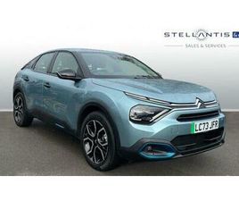 E-C4 50KWH SENSE AUTO 5DR (7.4KW CHARGER)