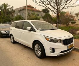 EX אוט׳ 8 מק 3.3 (276 כ״ס) [2015-2018]