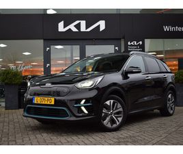 E-NIRO EXECUTIVELINE 64 KWH | NAVIGATIE | CAMERA | ADAPTIVE CRUISE CONTROL | STOEL VERKOELING+VERWARMING |