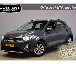 1.0 T-GDI 100PK DYNAMICLINE