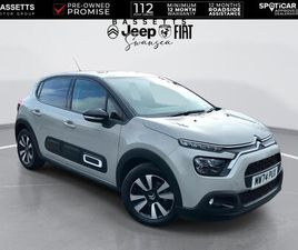 1.2 PURETECH PLUS EURO 6 (S/S) 5DR