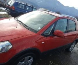 FIAT SEDICI FIAT SEDICI ≫ 2008 • 7 500 ЛВ. • ID