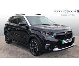 E-C3 STANDARD RANGE 44KWH MAX AUTO 5DR (7.4KW CHARGER)